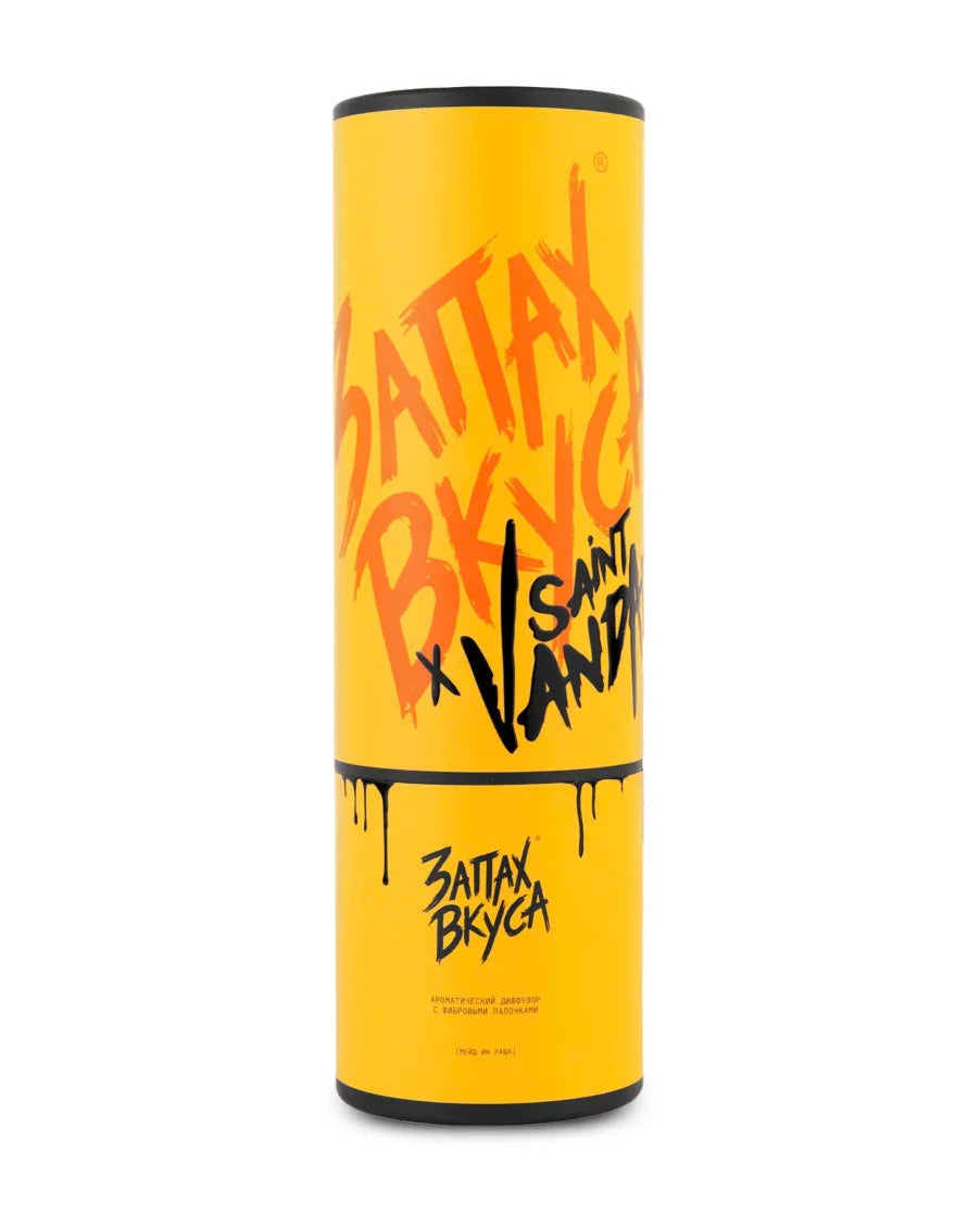 Project #13” + “Street Artist Workshop” Fragrance (100 ml)