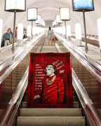 “Vladimir Vladimirovich Mayakovsky”