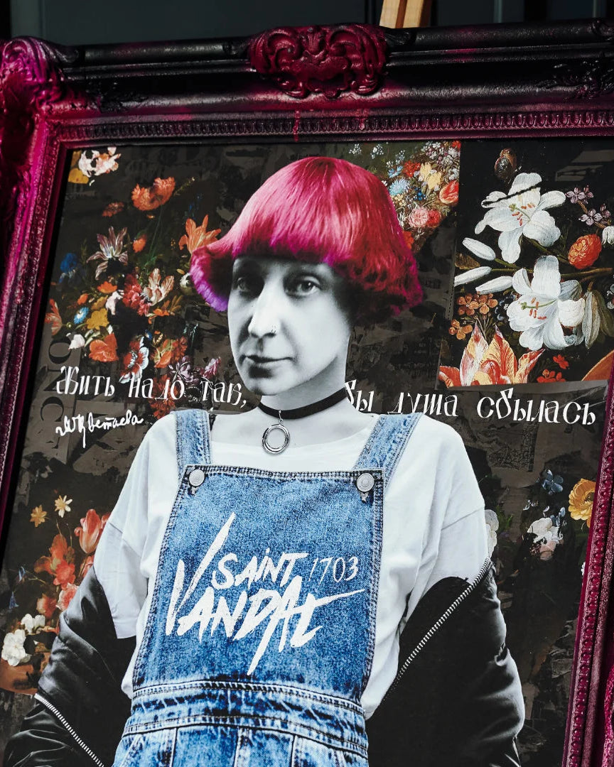 “Marina Ivanovna Tsvetaeva”