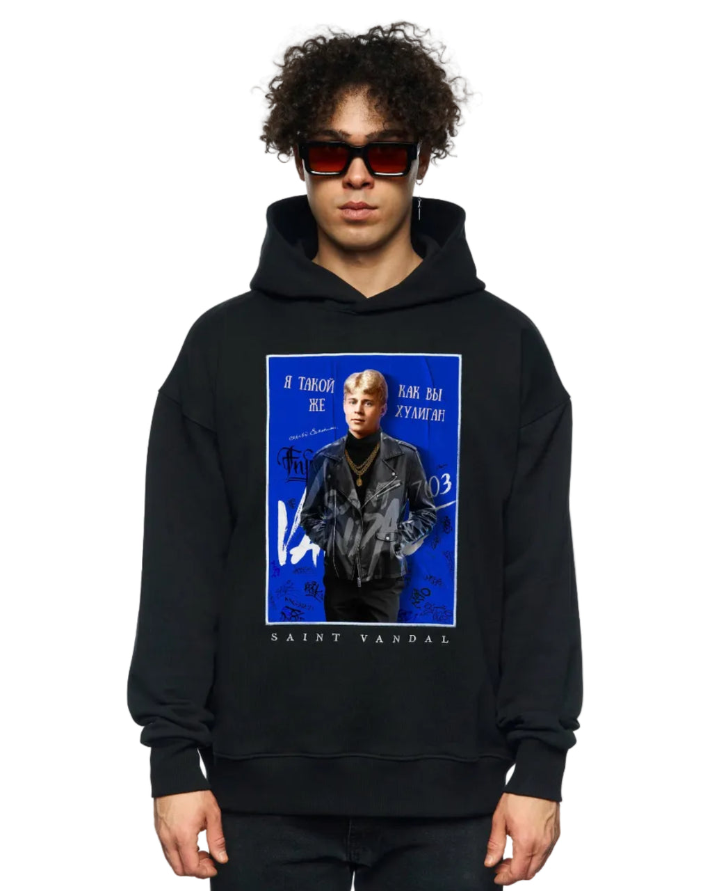 Hoodie “S.A. Yesenin”