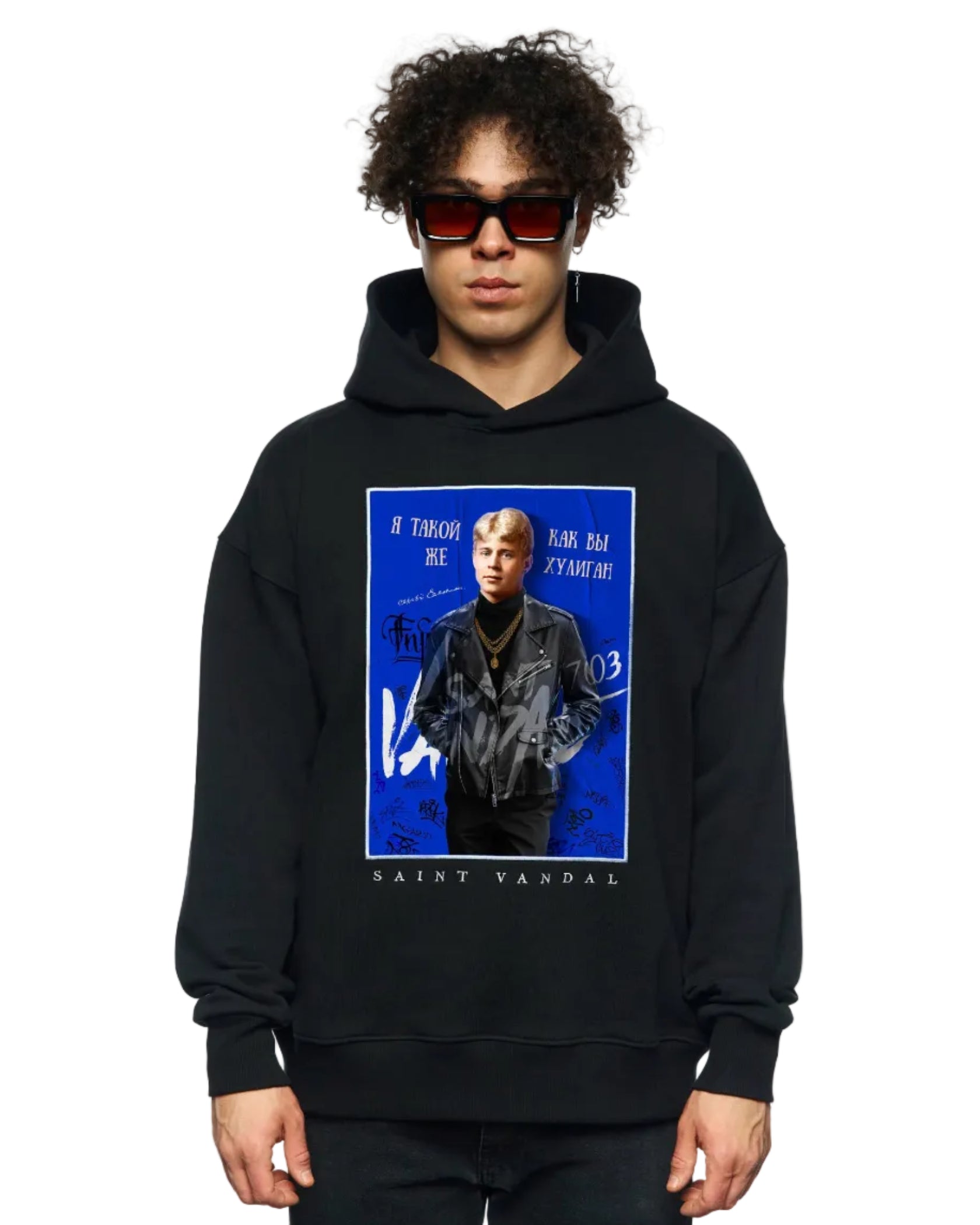Hoodie “S.A. Yesenin”