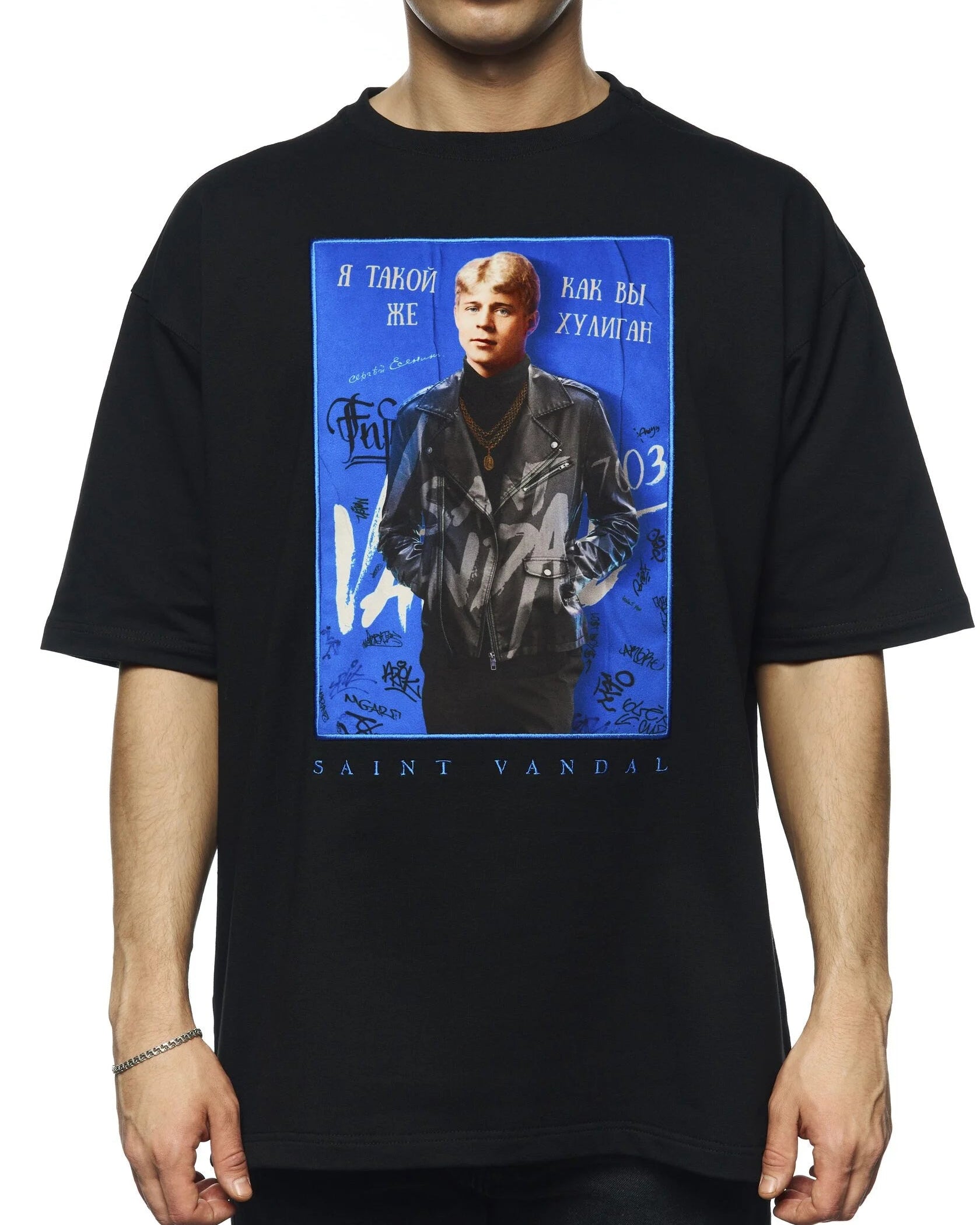 T-shirt “S.A. YESENIN”