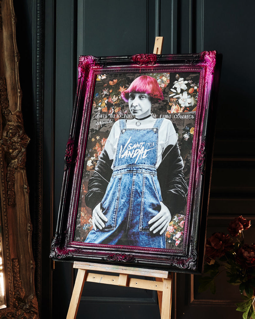 “Marina Ivanovna Tsvetaeva”
