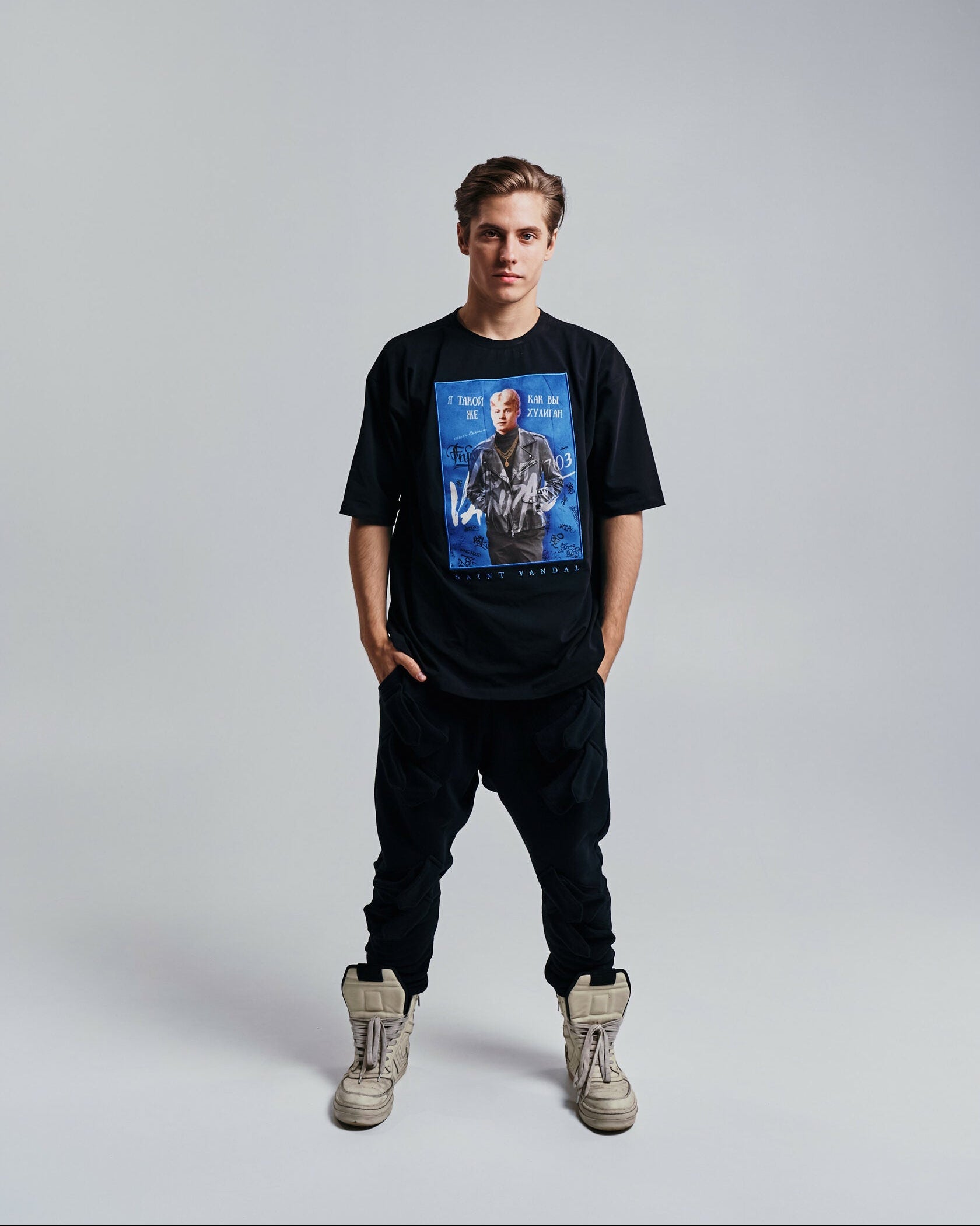 T-shirt “S.A. YESENIN”