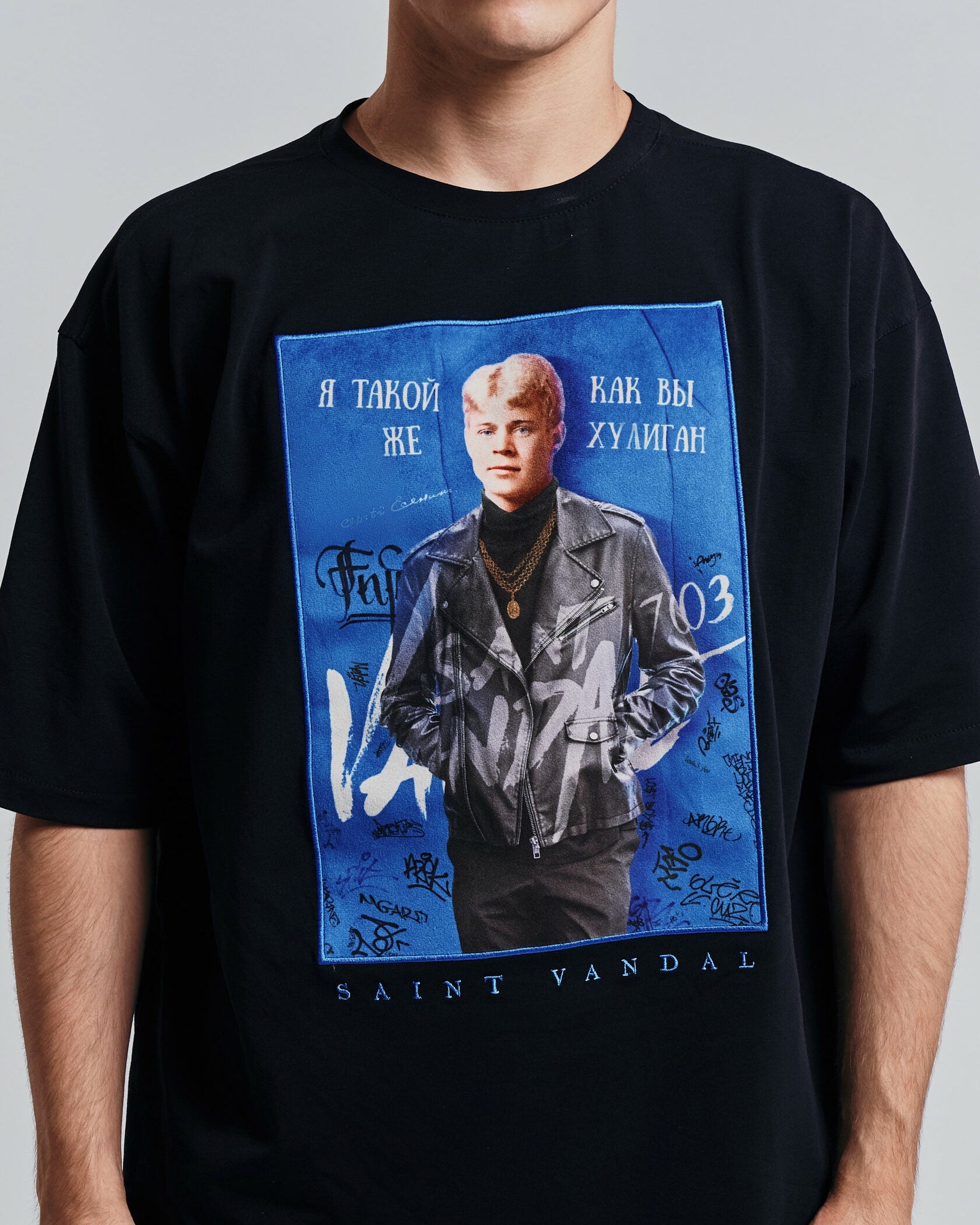 T-shirt “S.A. YESENIN”