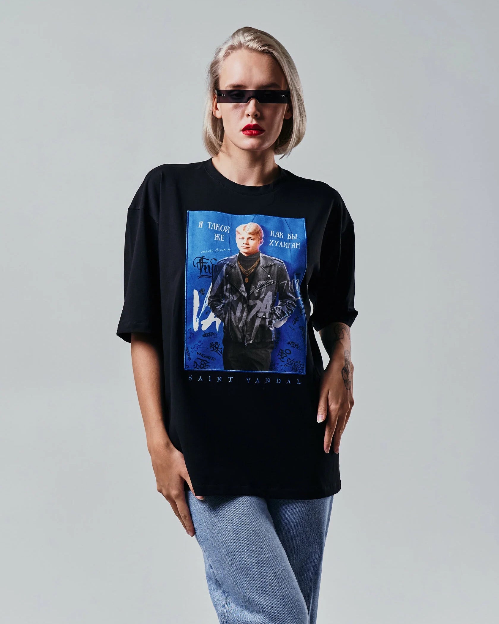 T-shirt “S.A. YESENIN”