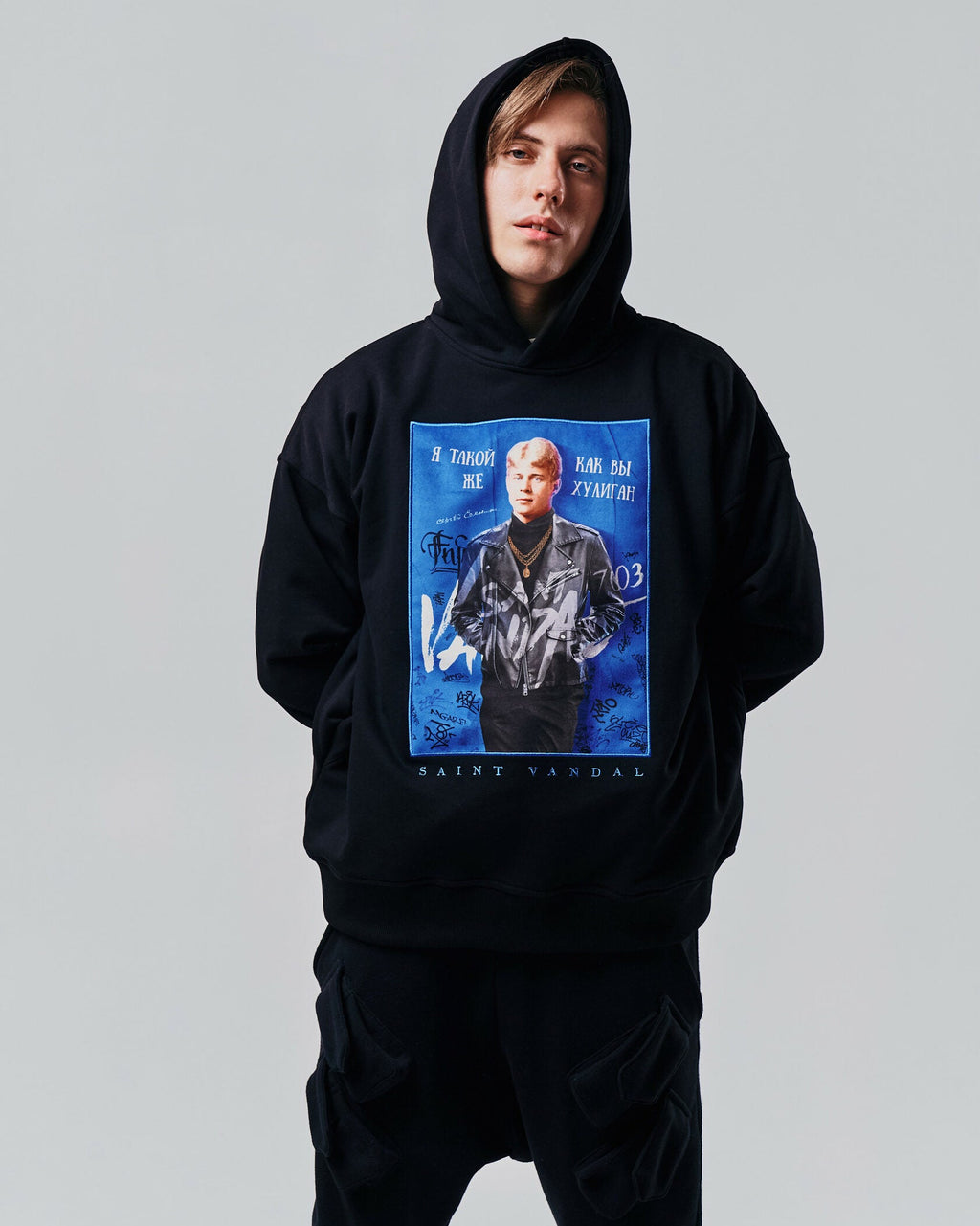 Hoodie “S.A. Yesenin”