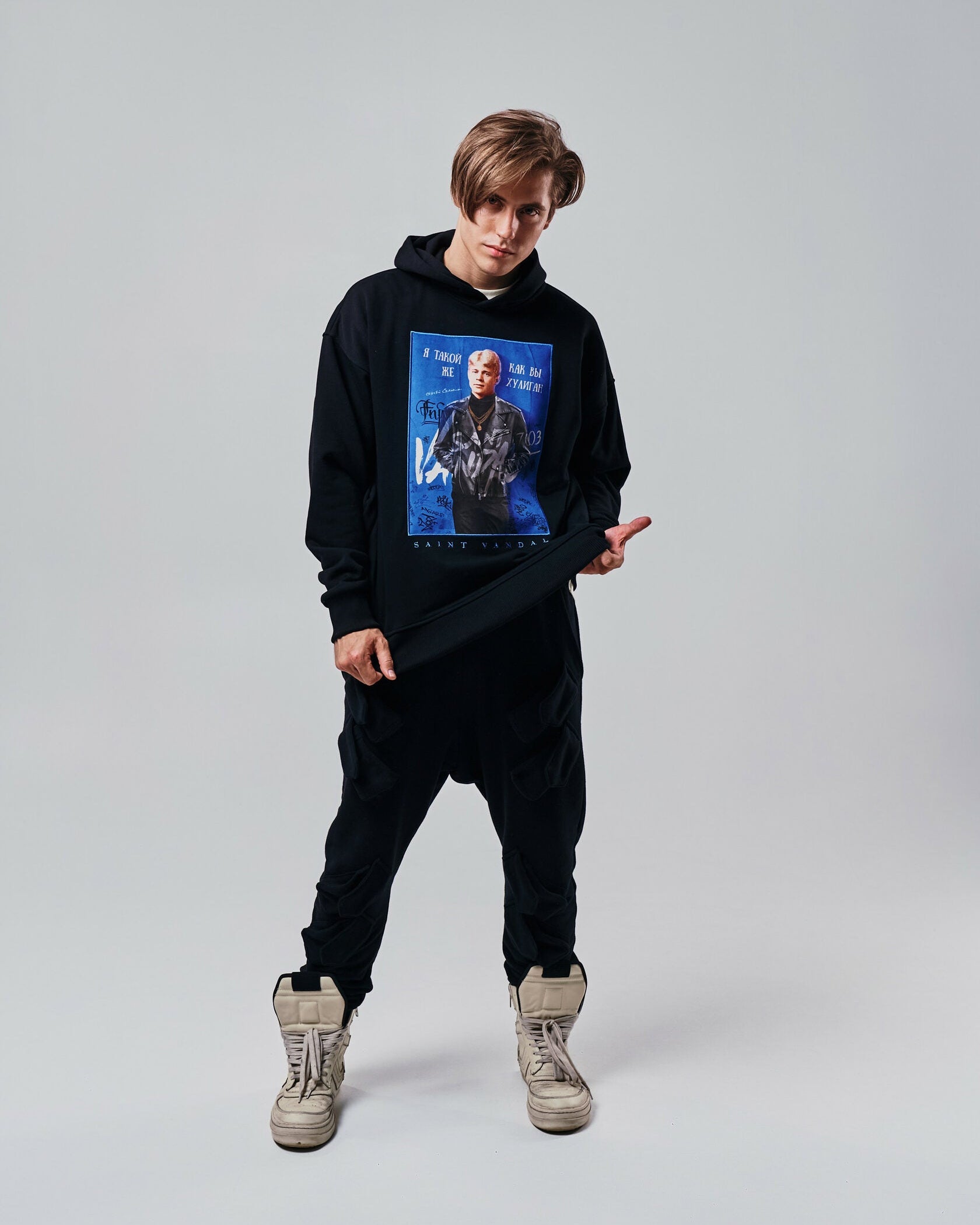 Hoodie “S.A. Yesenin”