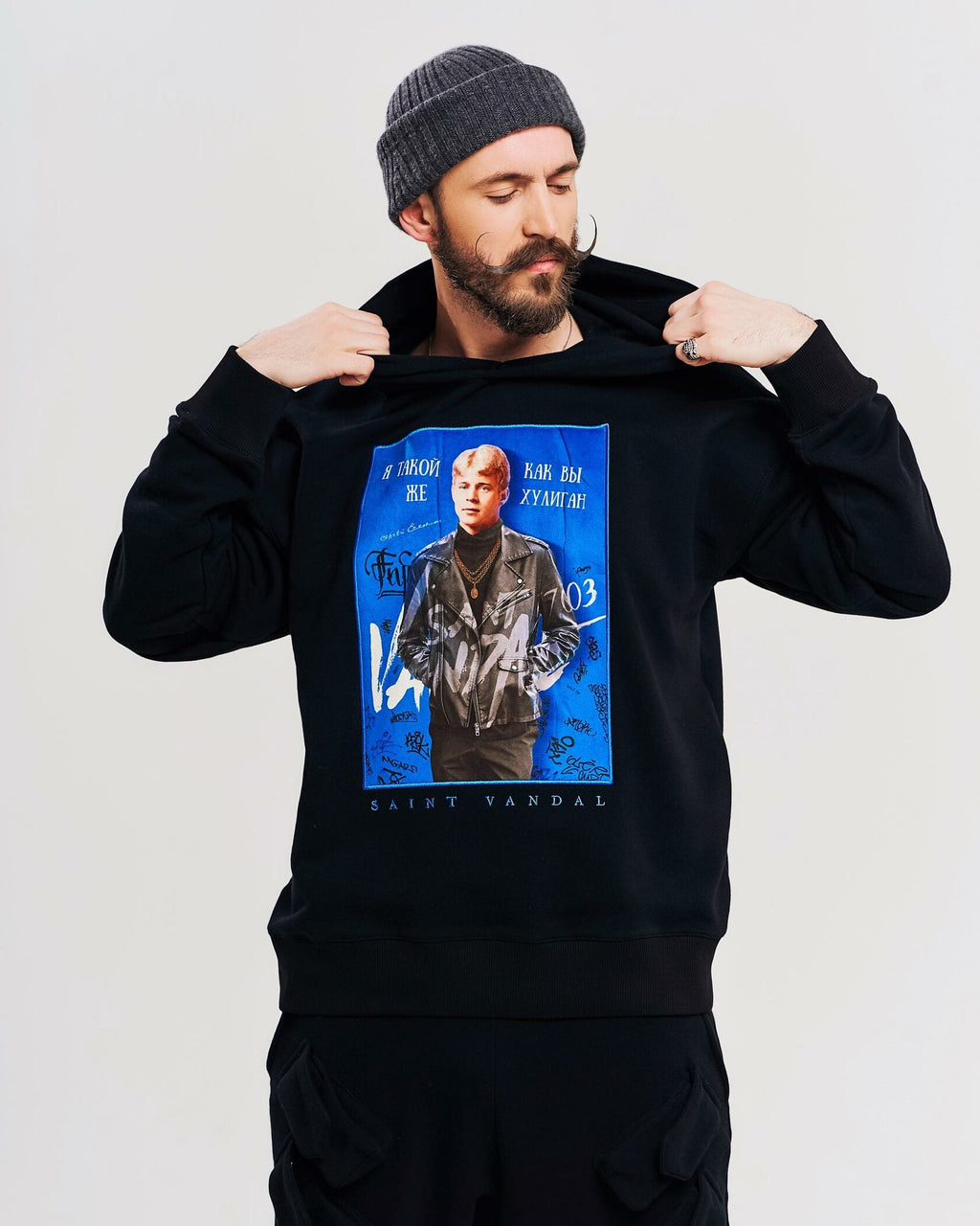 Hoodie “S.A. Yesenin”