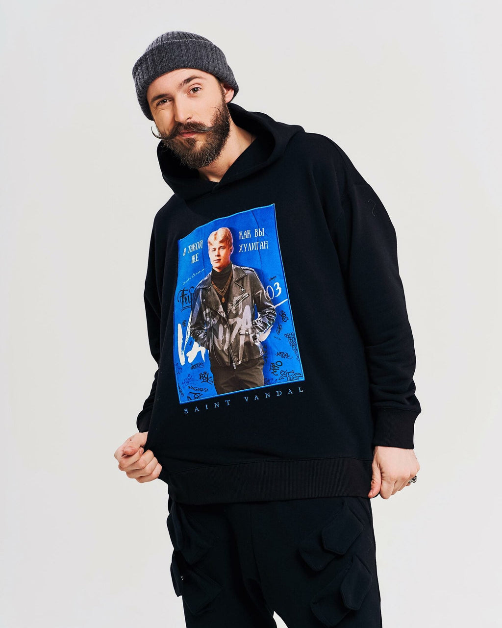 Hoodie “S.A. Yesenin”